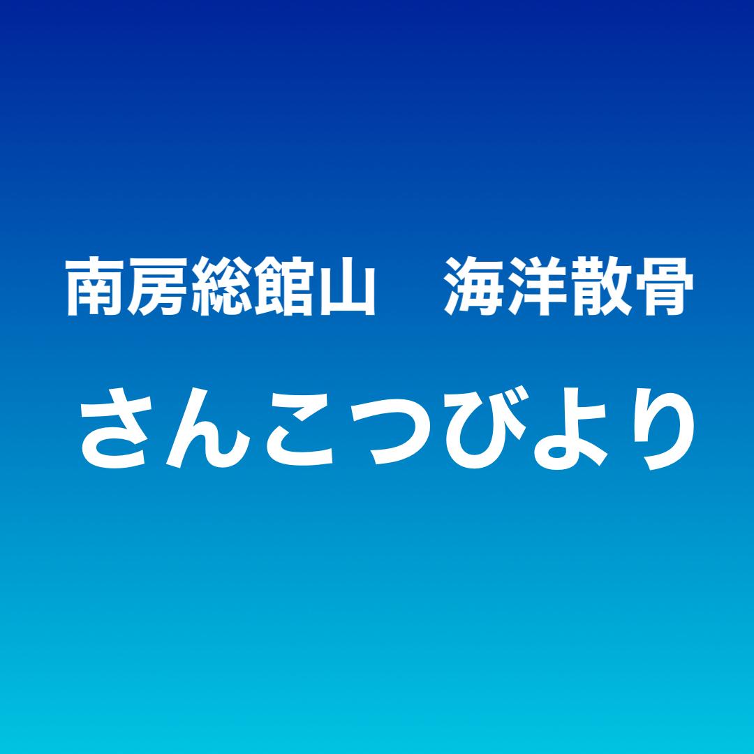 ロゴ画像